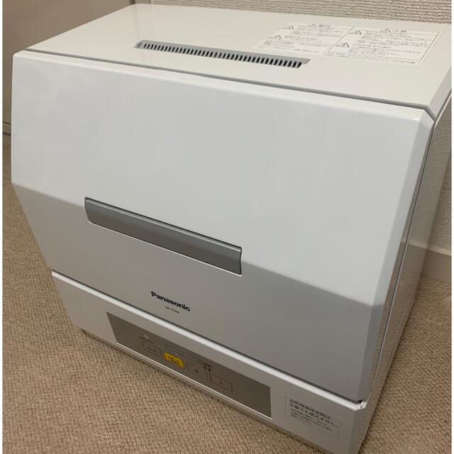Panasonic 食器洗い乾燥機 NP-TCR4-W 食洗機 WEB限定カラー 51.0%OFF