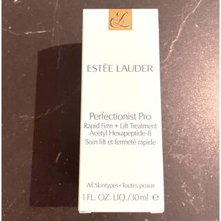 エスティローダー(Estee Lauder)のエスティーローダー　パーフェクショニストプロF+Lセラム30ml(美容液)
