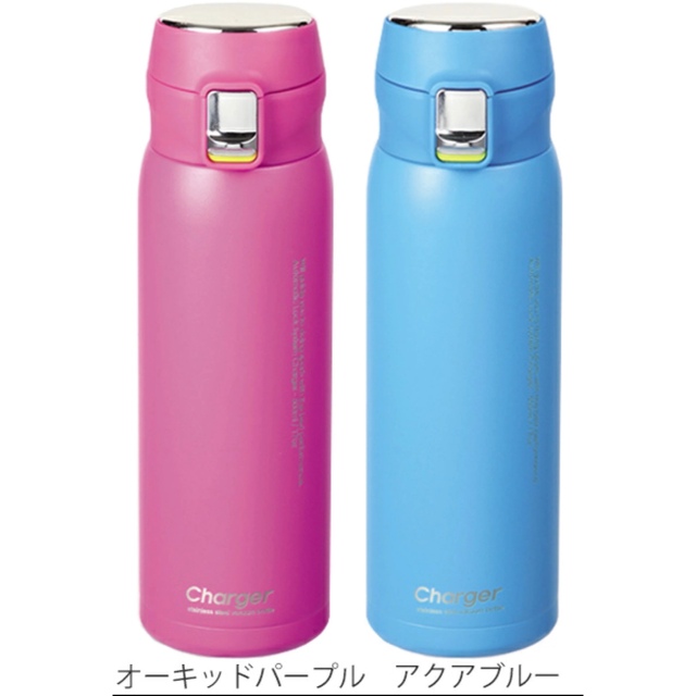 THERMOS(サーモス)の水筒 直飲み ステンレス ワンタッチ スポーツマグ 500ml 軽量 キッズ/ベビー/マタニティの授乳/お食事用品(水筒)の商品写真