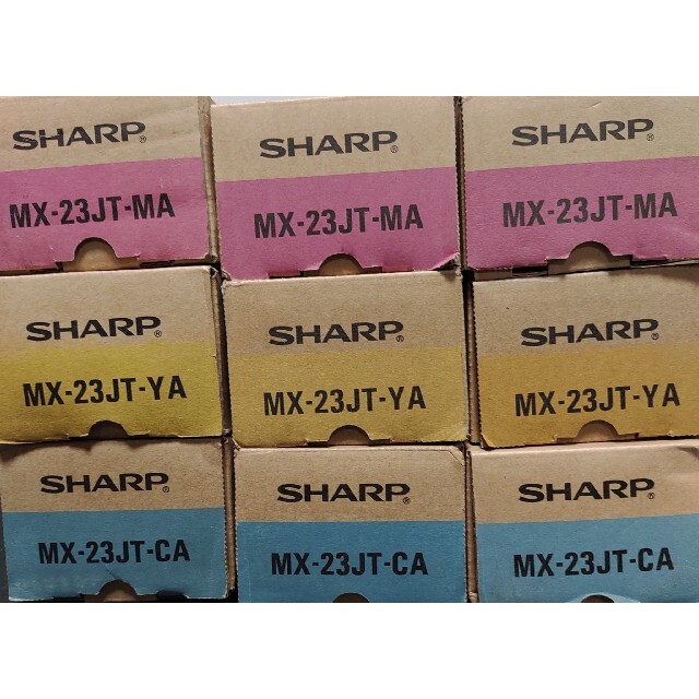 SHARP(シャープ)のシャープ MX23JT系純正未使用品トナー9本セット インテリア/住まい/日用品のオフィス用品(OA機器)の商品写真