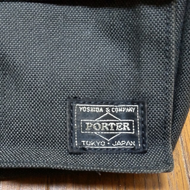 PORTER(ポーター)のポーター PORTER 吉田カバン ウエストバック メンズのバッグ(ウエストポーチ)の商品写真