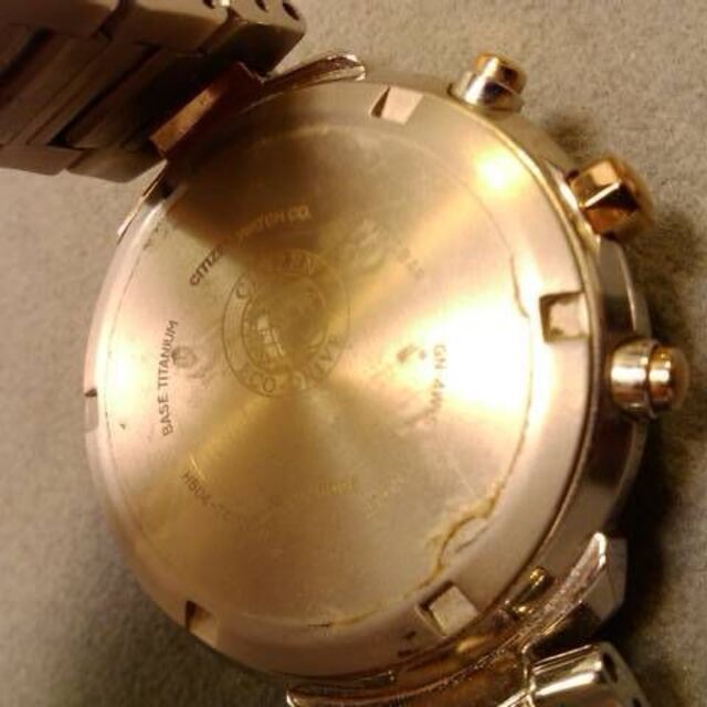 CITIZEN(シチズン)XC クロスシー FB1334レディース 腕時計