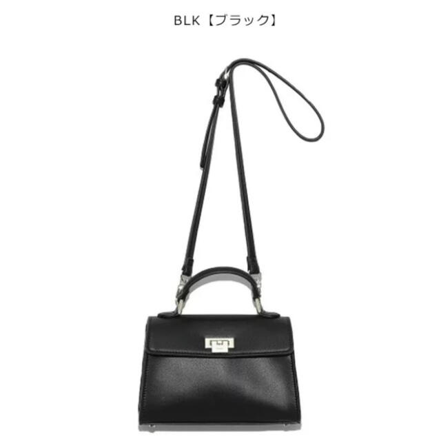 スナイデル SNIDEL フロントメタルバッグ　BLK