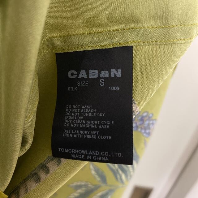 caban ボタニカルシルク シャツ caban ボタニカルシルク シャツ