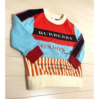 Burberry バーバリーチルドレン トレーナー LwLBdrigpP - kuyopipeline.com