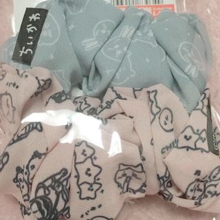 シマムラ(しまむら)の新品未使用　ちいかわ　しまむら　コラボ　シュシュ　2コセット(キャラクターグッズ)