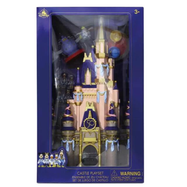 Disney(ディズニー)のWDW 50周年　シンデレラ城ライトアッププレイセット 海外限定　ディズニー エンタメ/ホビーのおもちゃ/ぬいぐるみ(キャラクターグッズ)の商品写真