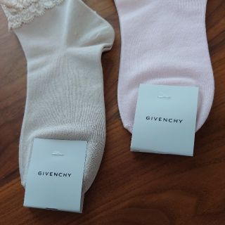 GIVENCHY ロングギリーストラップ付きシューズ　靴下