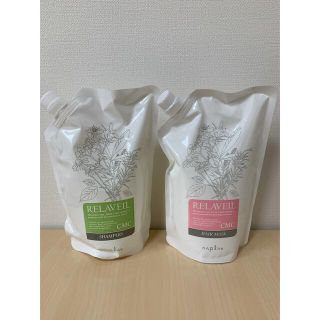 ナプラ(NAPUR)の新品未開封 ナプラ リラベール CMCシャンプー ヘアマスク 詰替用1000ml(シャンプー/コンディショナーセット)