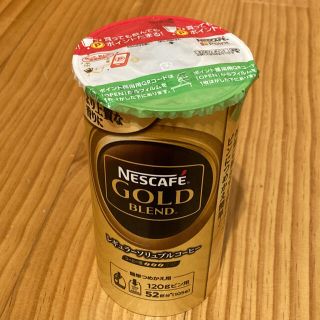 バリスタ　詰め替え用(コーヒー)