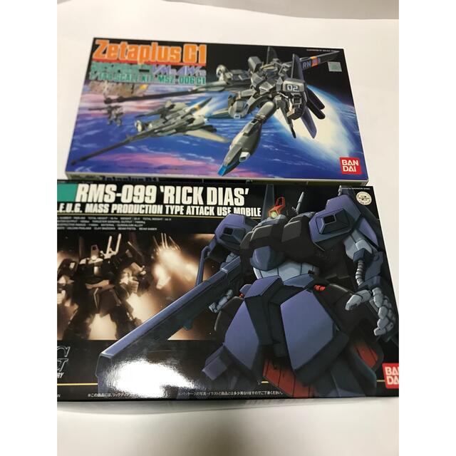 BANDAI(バンダイ)のHG リックディアス/ヴィクトリー/陸戦型ガンダム/ゼータプラス エンタメ/ホビーのおもちゃ/ぬいぐるみ(模型/プラモデル)の商品写真