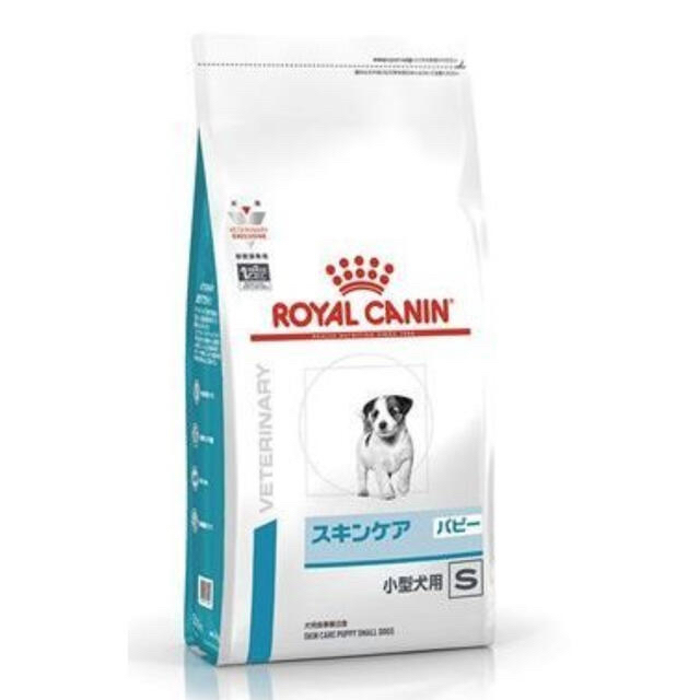 ROYALCANIN スキンケア パピー　小型犬用 1kg  × 3袋