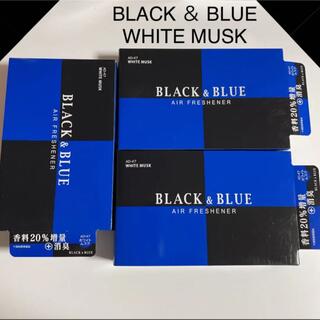 【送料込】アウグ ブラック＆ブルー シート下用芳香剤 ホワイトムスク 3個セット(車内アクセサリ)