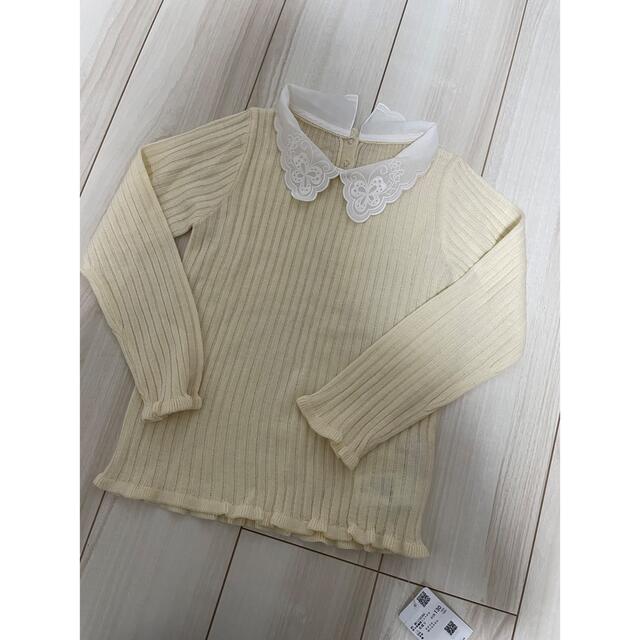 axes femme(アクシーズファム)のタグ付き☆アクシーズ キッズ/ベビー/マタニティのキッズ服女の子用(90cm~)(ニット)の商品写真