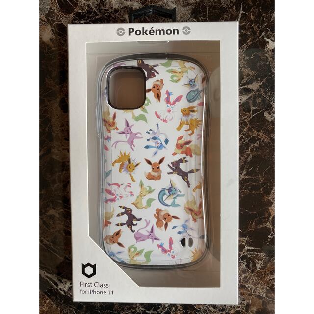 ポケモン 新品未開封 Iface ポケモン イーブイ フレンズ Iphone 11の通販 By むぎちゃん S Shop ポケモンならラクマ ポケモン 新品未開封 Iface ポケモン イーブイ フレンズ Iphone 11の通販 By むぎちゃん S Shop ポケモンならラクマ
