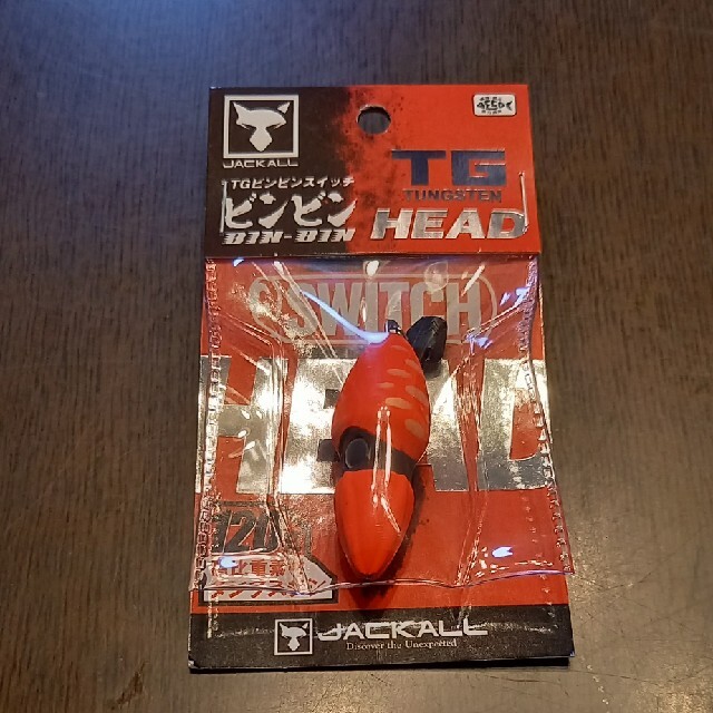 TGビンビンスイッチHEAD120g新品です