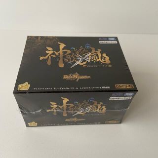 デュエルマスターズ(デュエルマスターズ)のデュエルマスターズ　神歌繚乱(Box/デッキ/パック)