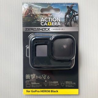 エレコム(ELECOM)のGoPro HERO8 シリコンケース 衝撃吸収 ネックストラップ付 (その他)