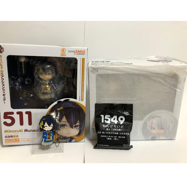 三日月宗近　ねんどろいど 2点セット エンタメ/ホビーのフィギュア(ゲームキャラクター)の商品写真