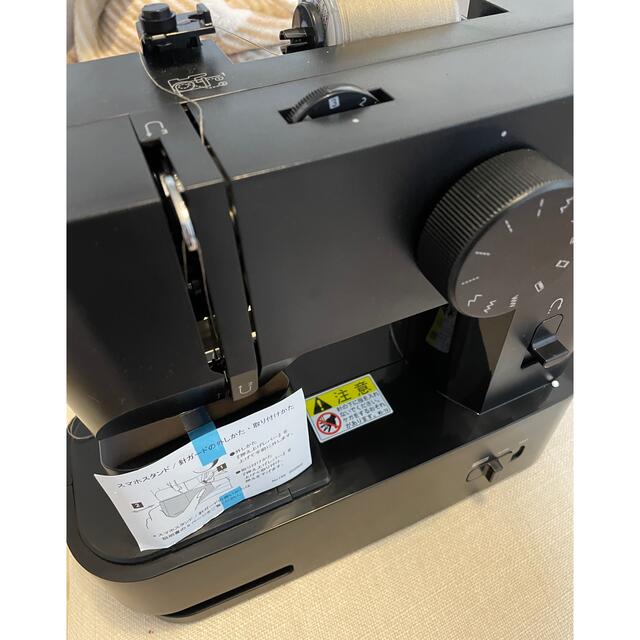 アックスヤマザキ 子育てにちょうどいいミシン 美品