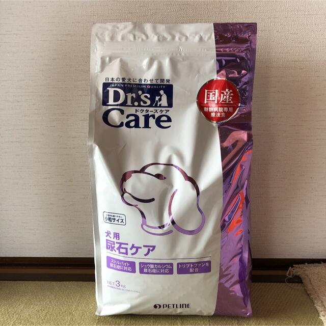 犬用 尿石ケア 3kg×4袋セット www.krzysztofbialy.com