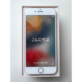 楽天市場】iphone8 64gbの通販