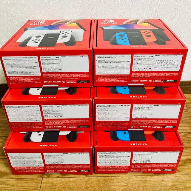 【新品未使用】任天堂 Switch 有機EL 6台