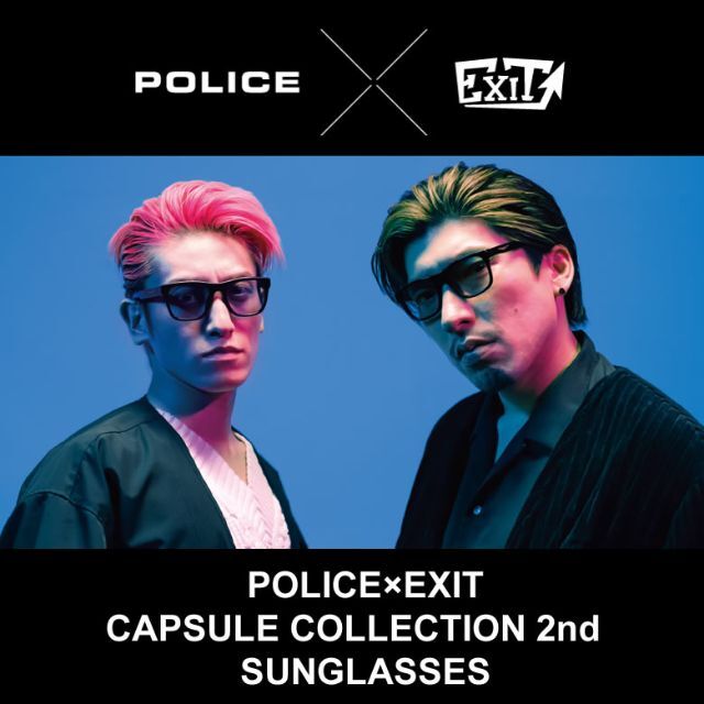 人気絶頂 - POLICE ☆【新品】POLICE サングラス 2ndカプセルコレクション EXIT x サングラス+メガネ