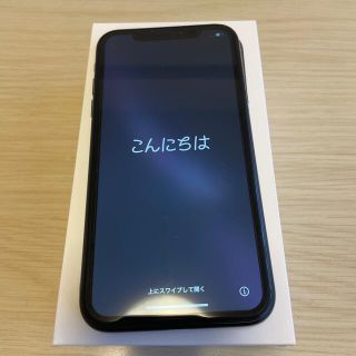 アップル(Apple)のiPhone xr 128GB ブラック　黒　SIMフリー(スマートフォン本体)