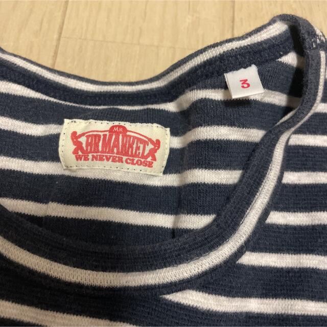 HOLLYWOOD RANCH MARKET(ハリウッドランチマーケット)のハリウッドランチマーケット　マリンボーダー　ストレッチフライス　L メンズのトップス(Tシャツ/カットソー(半袖/袖なし))の商品写真