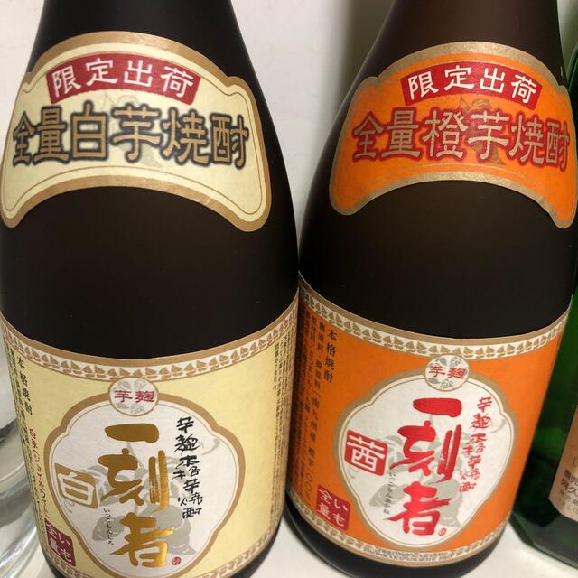 166【芋焼酎飲み比べ6本セット】6本セット 食品/飲料/酒の酒(焼酎)の商品写真