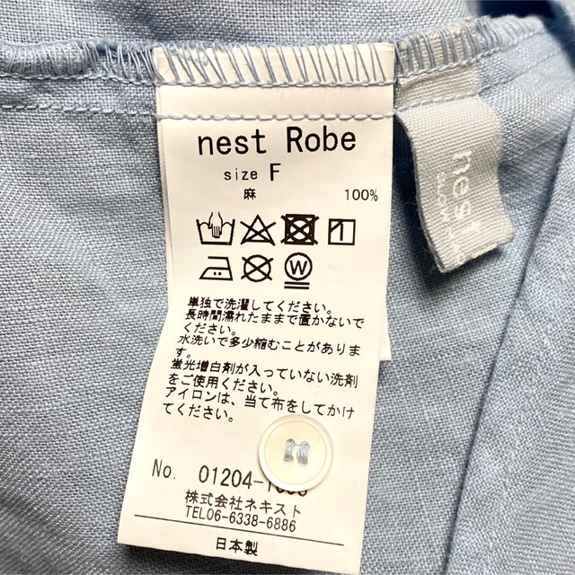 nest Robe(ネストローブ)のnest Robeネストローブ　リネンクルーネックチュニックブラウス レディースのトップス(シャツ/ブラウス(長袖/七分))の商品写真