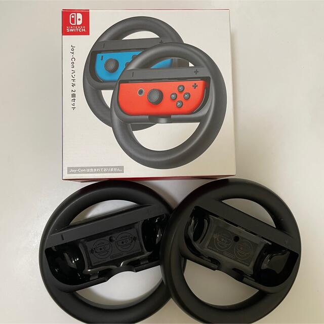 Nintendo Switch(ニンテンドースイッチ)のjoy-Con ハンドル2個セットSwitch エンタメ/ホビーのゲームソフト/ゲーム機本体(その他)の商品写真