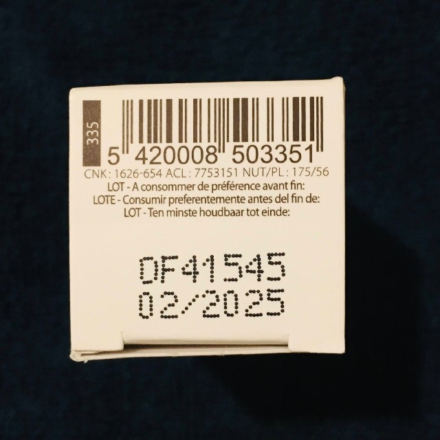 PRANAROM(プラナロム)のプラナロム　ラベンダースーパーBIO10ml コスメ/美容のリラクゼーション(エッセンシャルオイル（精油）)の商品写真