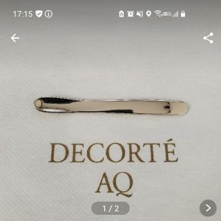 コスメデコルテ(COSME DECORTE)のCOSME DECORTEAQ　スパチュラ(その他)