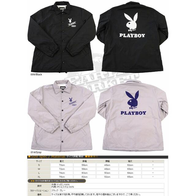 Schott × PLAYBOY ナイロン コーチジャケット S プレイボーイ