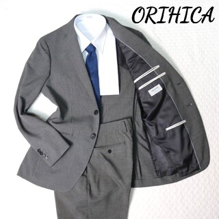 オリヒカ(ORIHICA)の【A5】洗える オリヒカ　セットアップ　ビジネススーツ　グレー　ストライプ(セットアップ)