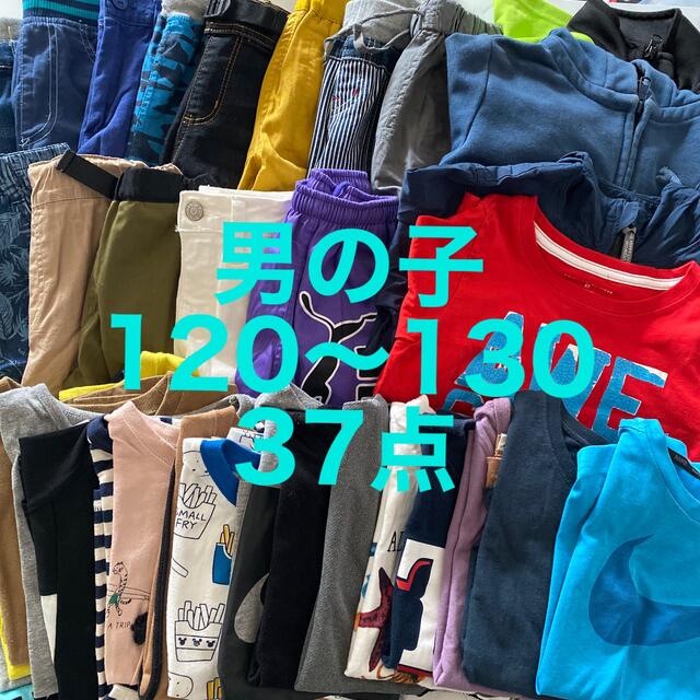 BREEZE(ブリーズ)の子供服　まとめ売り　37点 キッズ/ベビー/マタニティのキッズ服男の子用(90cm~)(その他)の商品写真