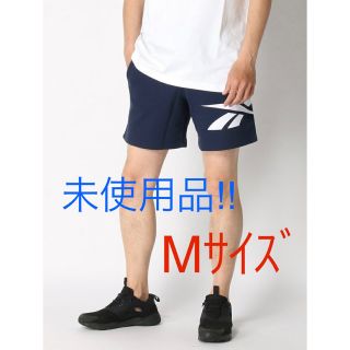 リーボック(Reebok)の未使用品!!Reebok リーボック ショートパンツ ハーフパンツ スウェット(ショートパンツ)