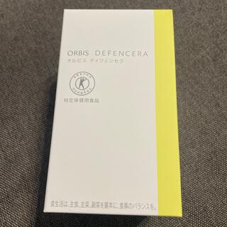 オルビス(ORBIS)の【Ａ様専用】オルビス   ディフェンセラ　ゆず味2箱セット(その他)
