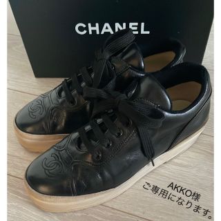 シャネル(CHANEL)のCHANEL シャネル レザースニーカー ココマーク  本革  (スニーカー)