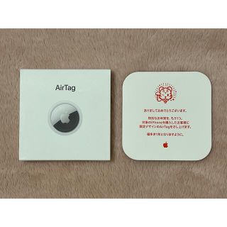 アップル(Apple)の限定デザイン★新品未開封★AirTag(その他)