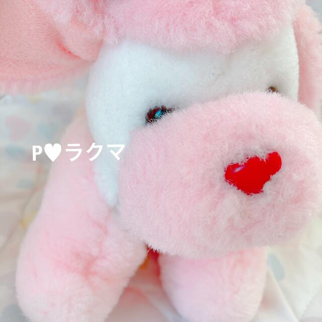 Spank!(スパンク)の🐩 vintage pink poodle エンタメ/ホビーのおもちゃ/ぬいぐるみ(ぬいぐるみ)の商品写真