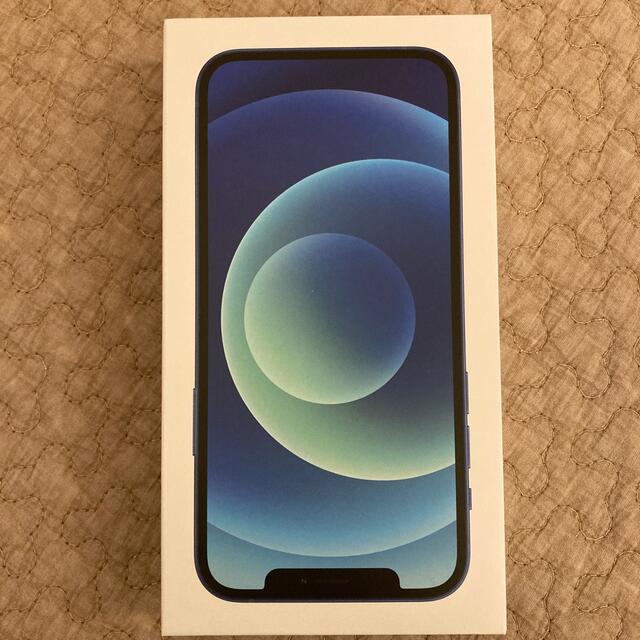 iPhone - 【新品未使用】iPhone12 64GB 本体 ブルー