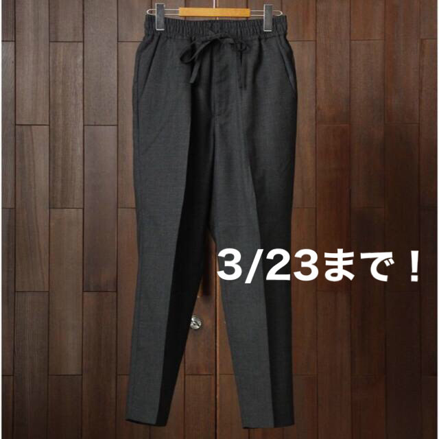 【MARKAWARE】PEGTOP EASY TROUSERS CHARCOAL