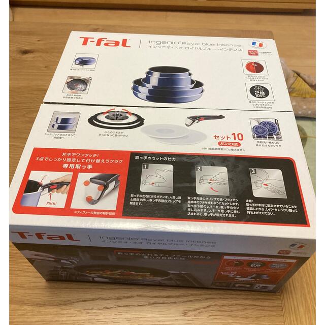 T-fal(ティファール)の【新品】ティファール　ガラス蓋18cm用 インテリア/住まい/日用品のキッチン/食器(鍋/フライパン)の商品写真