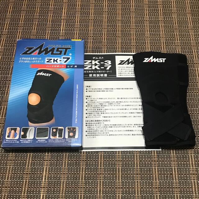 ZAMST(ザムスト)のザムスト 膝サポーター ZK-7 Sサイズ　左右兼用　 ZAMST  スポーツ/アウトドアのスポーツ/アウトドア その他(バスケットボール)の商品写真