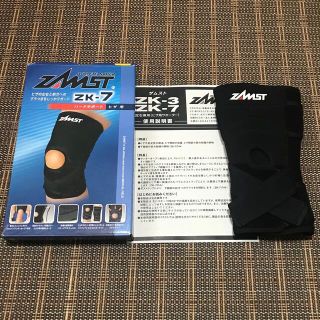 ザムスト(ZAMST)のザムスト 膝サポーター ZK-7 Sサイズ　左右兼用　 ZAMST (バスケットボール)