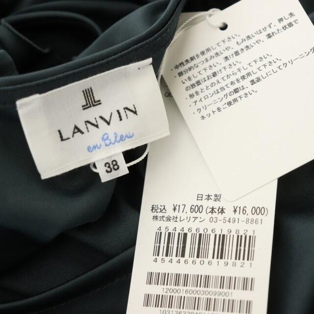 LANVIN en Bleu(ランバンオンブルー)のランバンオンブルー ギャザースムースワンピース ロング 半袖 38 緑 レディースのワンピース(ロングワンピース/マキシワンピース)の商品写真