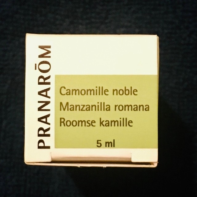 PRANAROM(プラナロム)のプラナロム　カモミールローマン5ml コスメ/美容のリラクゼーション(エッセンシャルオイル（精油）)の商品写真